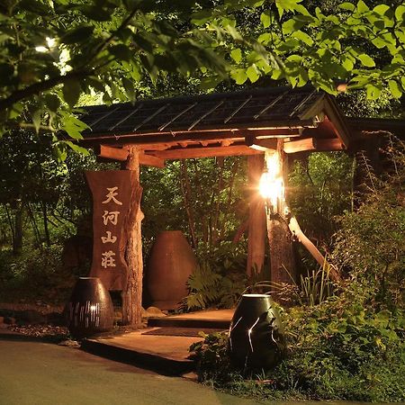 Tobise Onsen Tenga Sanso Minamioguni Bagian luar foto